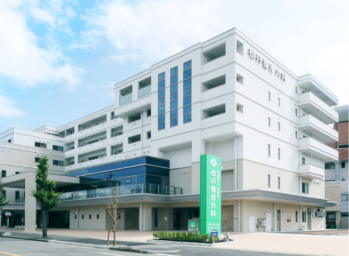 医療法人安祥会の理念