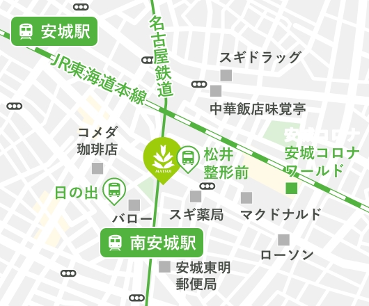 車でお越しの方