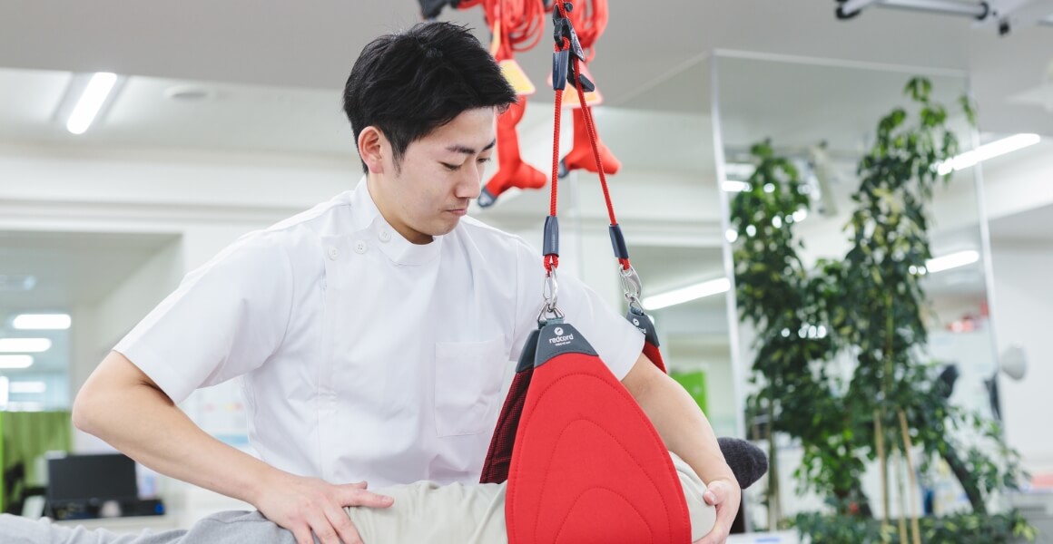 リハビリテーション rehabilitation