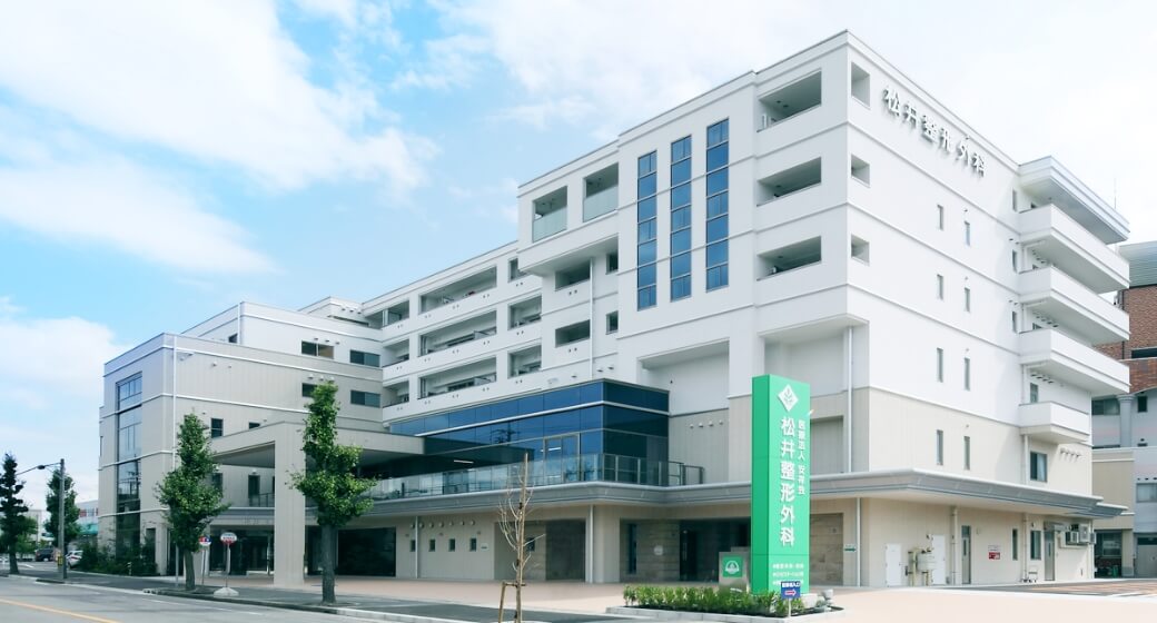 アクセス・施設紹介 Access